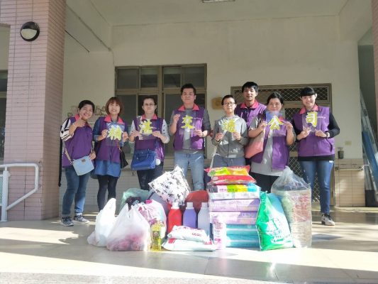 2019.01.05 愛心捐助龍崎教養院_190108_0009