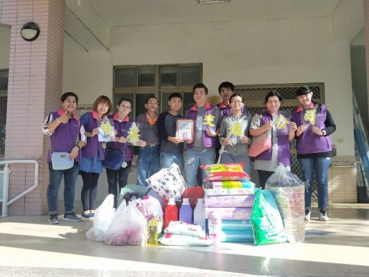 2019.01.05 愛心捐助龍崎教養院_190108_0010