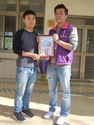 2019.01.05 愛心捐助龍崎教養院_190108_0011